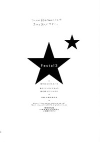 第24页图