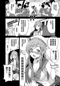 第4页图