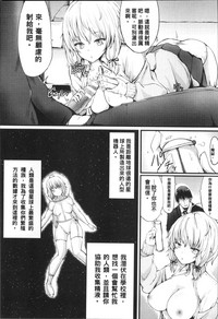 第64頁圖