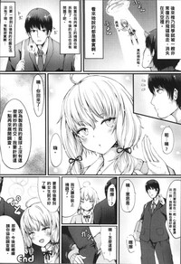 第76頁圖