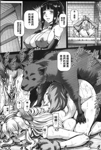 第112页图