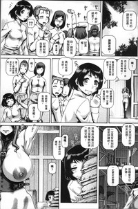 第12页图