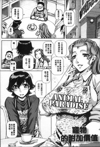 第136页图