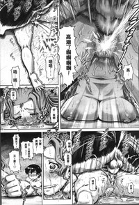 第144页图