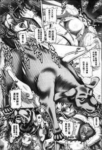 第156页图