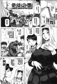 第164页图
