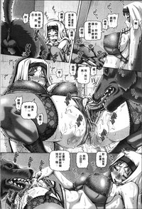 第172页图