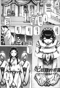 第188页图