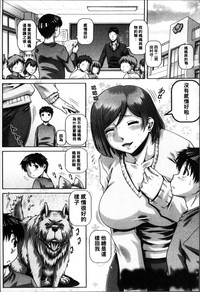 第220页图