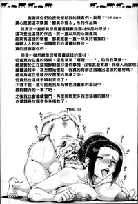 第224页图