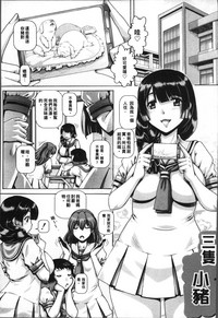 第36页图