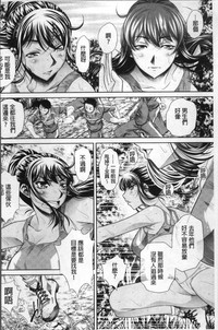 第100頁圖