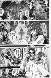 第104頁圖