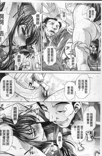 第116頁圖