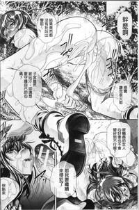 第120頁圖
