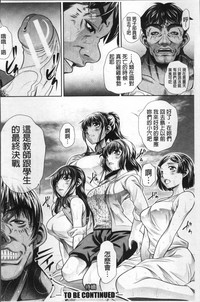 第164頁圖