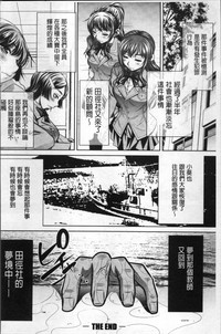 第204頁圖