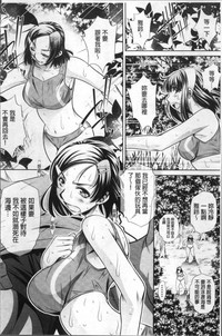 第56頁圖