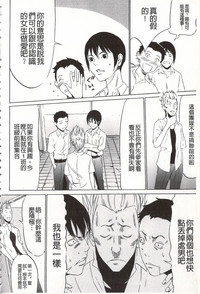 第12页图