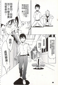 第28页图
