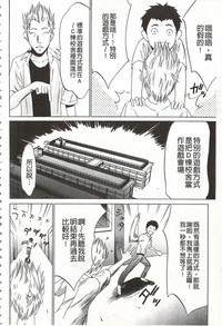 第60页图