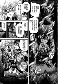 第164頁圖