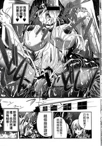 第184頁圖