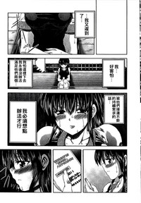 第188頁圖