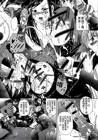 第28頁圖
