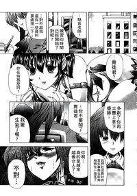 第52頁圖
