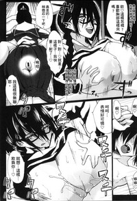 第116页图
