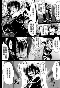 第92页图