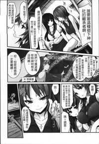 第108頁圖