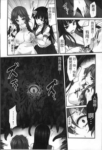 第116頁圖