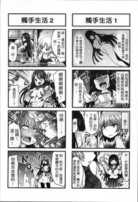 第172頁圖