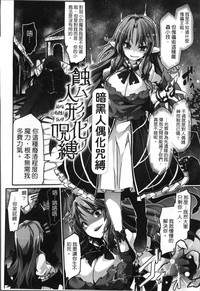 第28頁圖
