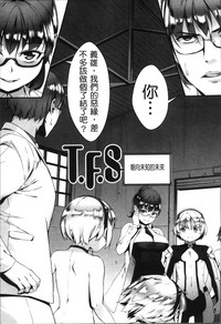 第132页图