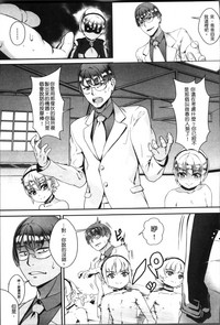 第136页图