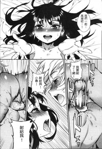 第160页图