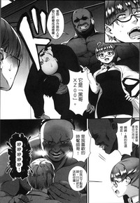 第164页图