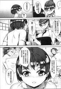 第168页图