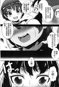 第16页图