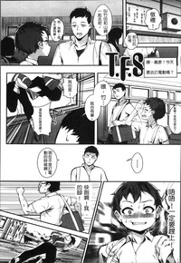 第172页图
