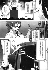 第20页图