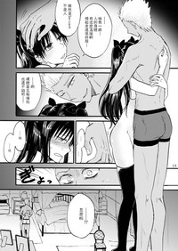 第12頁圖