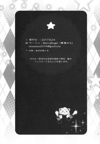 第16页图