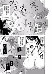 第20頁圖