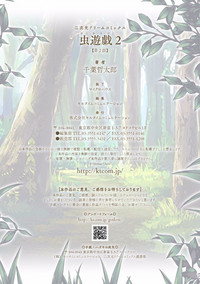 第24頁圖