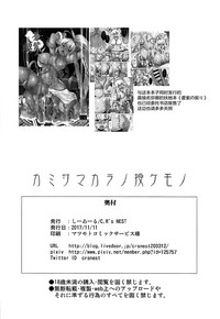 第16页图
