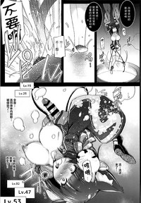 第8页图